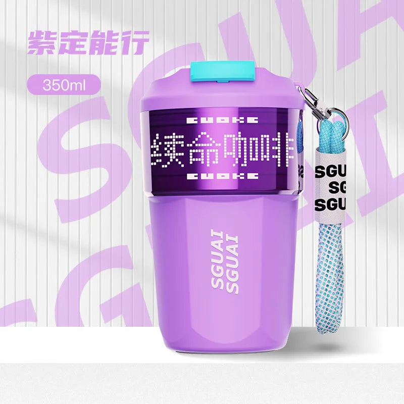 Stainless Steel Thermal Cup Keeps Hot and Cold